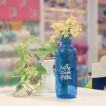 گلدلن شیشه ای بزرگ طرح بیا که از قدمت ...