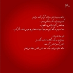 کتاب آلزایمر