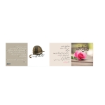 بروشور آلزایمر