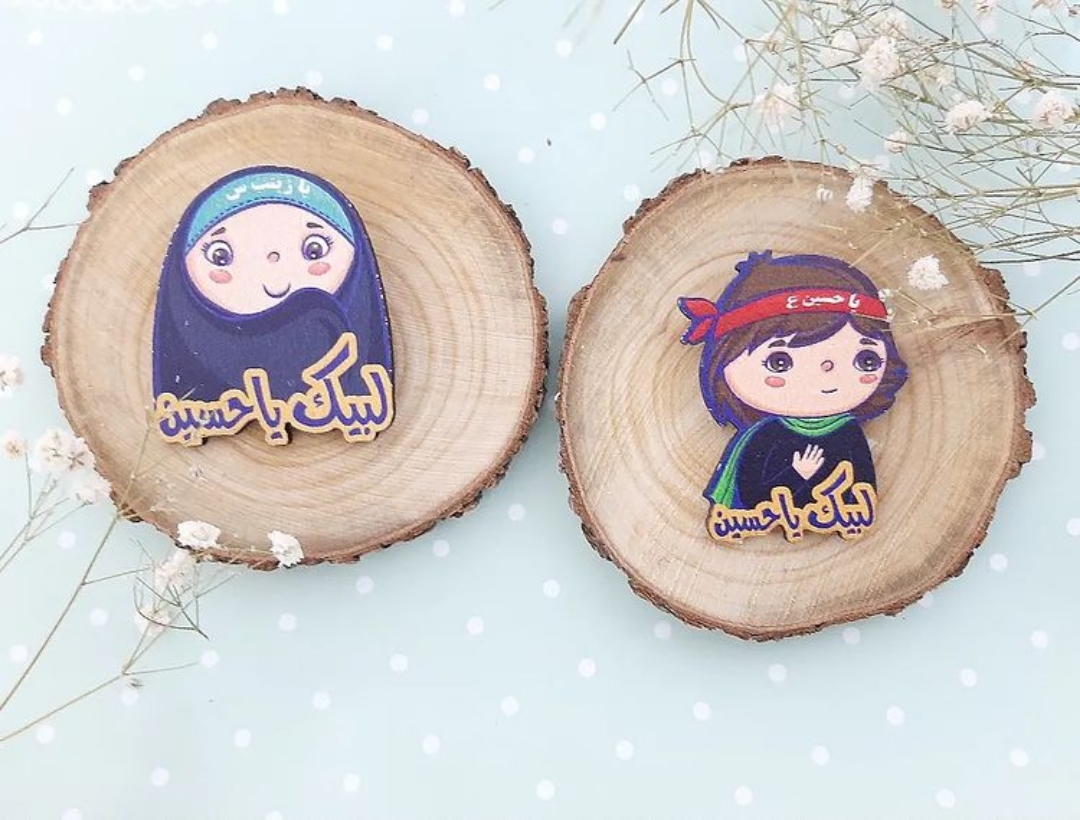  پیکسل چوبی لبیک یا حسین