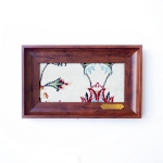 قاب فرش عتيق