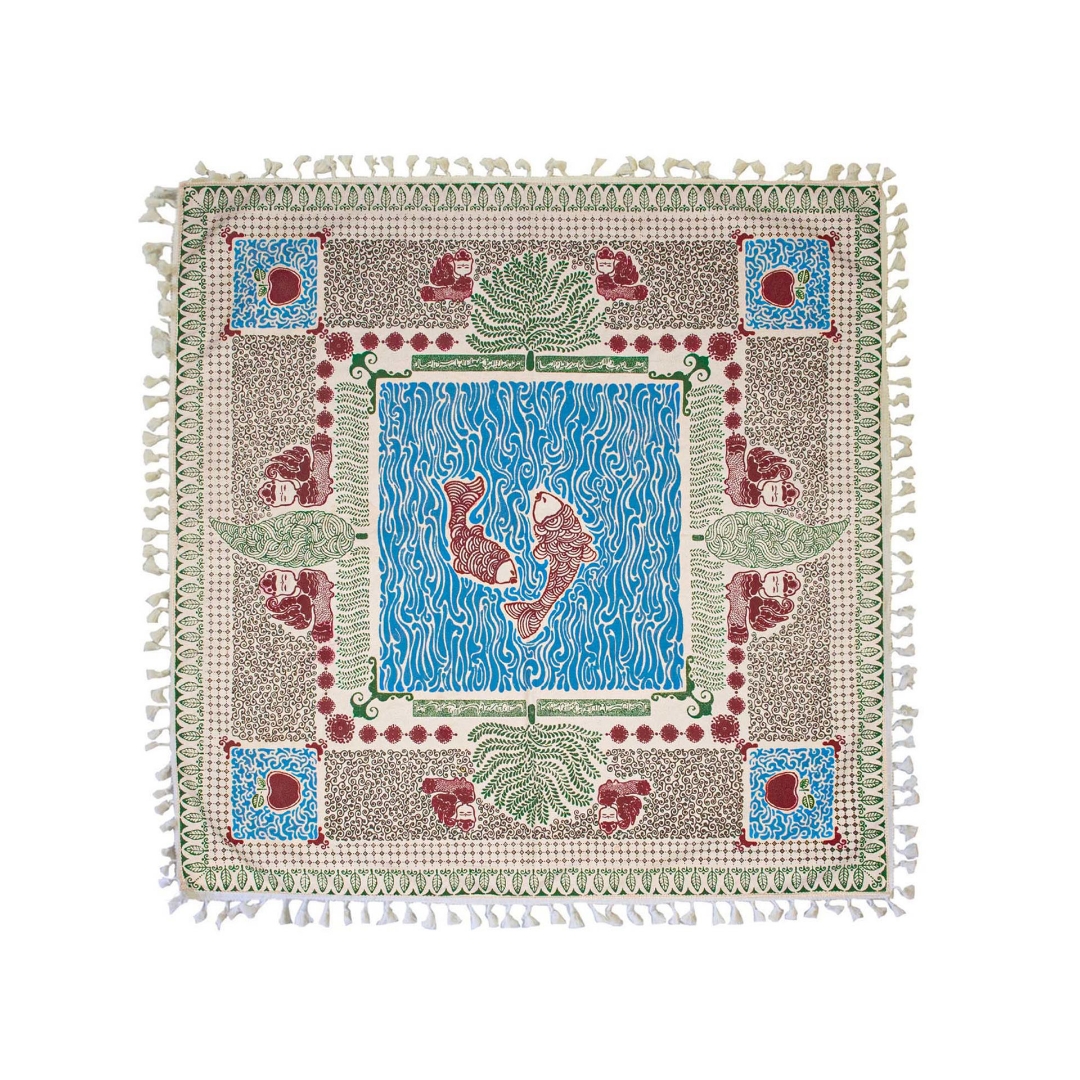 سفره بانوی آب