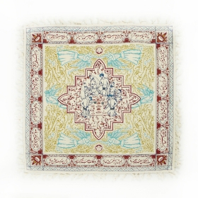 سفره نور کوچک