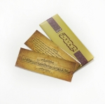 مجموعه خشت بهشت