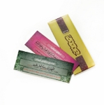 مجموعه خشت بهشت