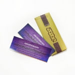 مجموعه خشت بهشت