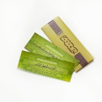 مجموعه خشت بهشت