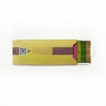 مجموعه خشت بهشت