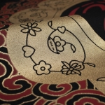 بیرق حرارت یا فاطمه الزهرا 