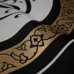 بیرق گوشواره یا فاطمه الزهرا