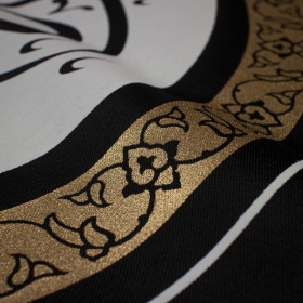 بیرق گوشواره یا فاطمه الزهرا