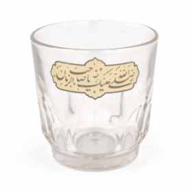 استکان تک عددی طرح صلی الله علیک یا صاحب الزمان عجل الله -نیمه شعبان