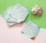 کارت مقوایی دعای فرج امام زمان (عج)  (اللهم اصلح)