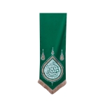 بیرق یا اباعبدالله (ع) طرح گوشواره