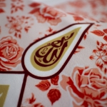 بیرق یا زینب کبری (س) طرح گل گلی