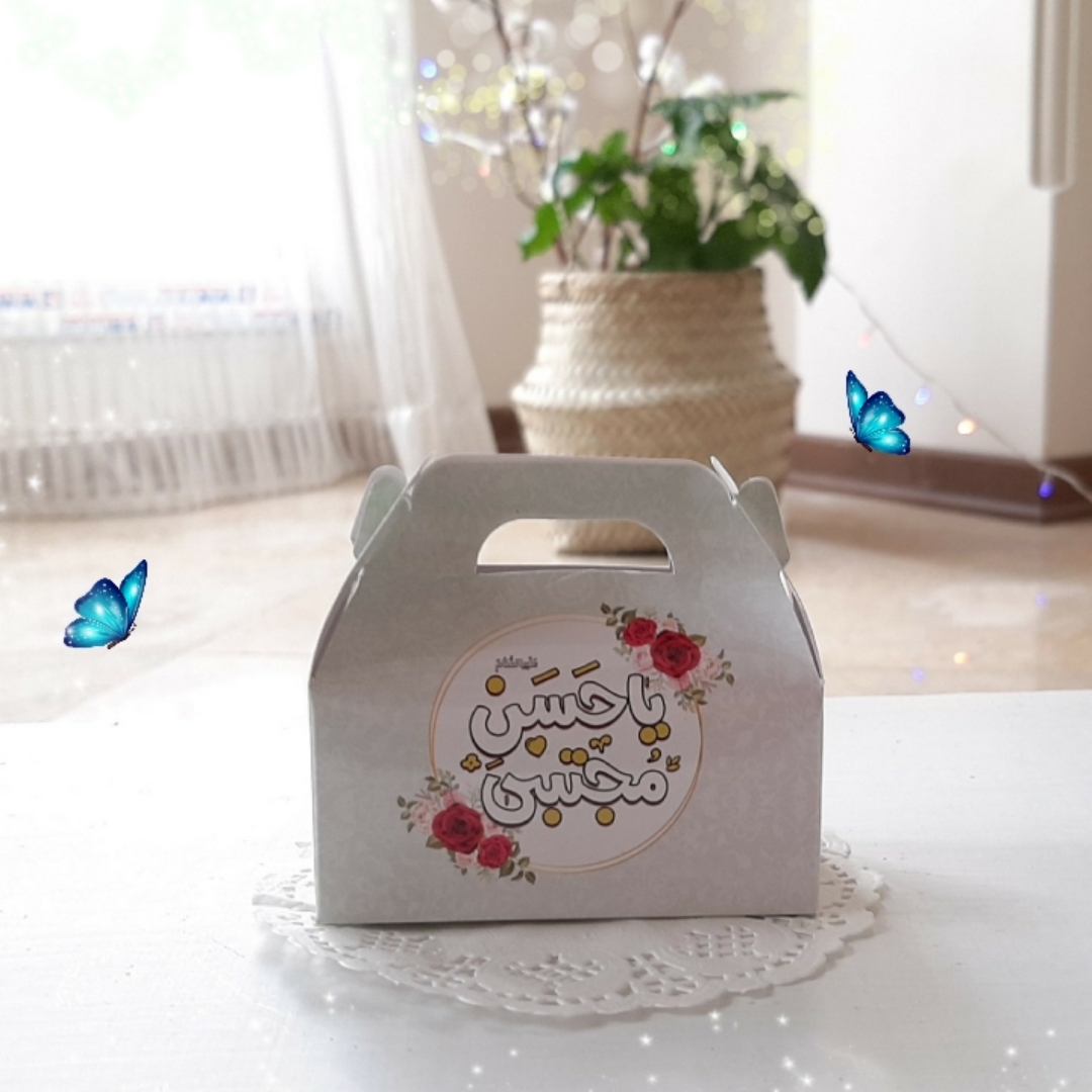 جعبه شکلات طرح های میلاد امام حسن (ع)