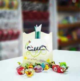 جعبه شکلات میلاد امام حسن (ع) طرح دو - بسته 50 عددی