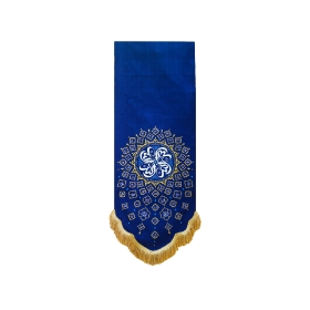 بیرق اسماء الحسنی