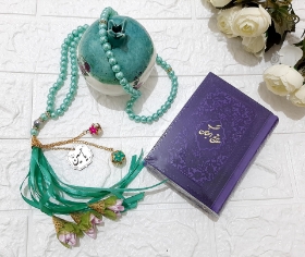 منتخب مفاتیح جلد رنگی نیم جیبی