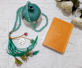 منتخب مفاتیح جلد رنگی نیم جیبی