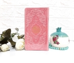 قرآن جلد رنگی جیب پالتویی