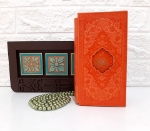 پک قرآن و مفاتیح جلد رنگی جیب پالتویی