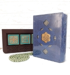 کلیات مفاتیح جلد رنگی جیبی قابدار