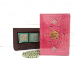 کلیات مفاتیح جلد رنگی جیبی قابدار