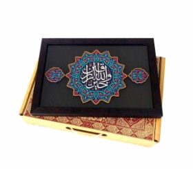 کتیبه نقش برجسته طرح و الله خیر الرازقین کد ۱۳۳