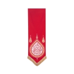 بیرق یا اباعبدالله (ع) طرح گوشواره