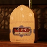 قاب فرش آستان