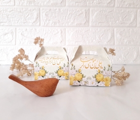 جعبه شکلات طرح های میلاد امام رضا (ع) - بسته 50 عددی