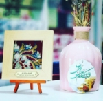 آویز اتومبیل طرح امام رضا (ع)