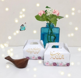 جعبه شکلات طرح های میلاد امام رضا (ع) - بسته 50 عددی