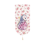 بیرق خانگی طرح های امیرالمومنین علیه السلام