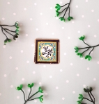 مگنت مربع کوچک امیرالمومنین علیه السلام