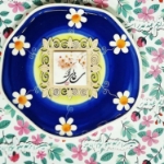 قاب کاشی مگنت دار ( طرح امیرالمومنین علیه السلام )