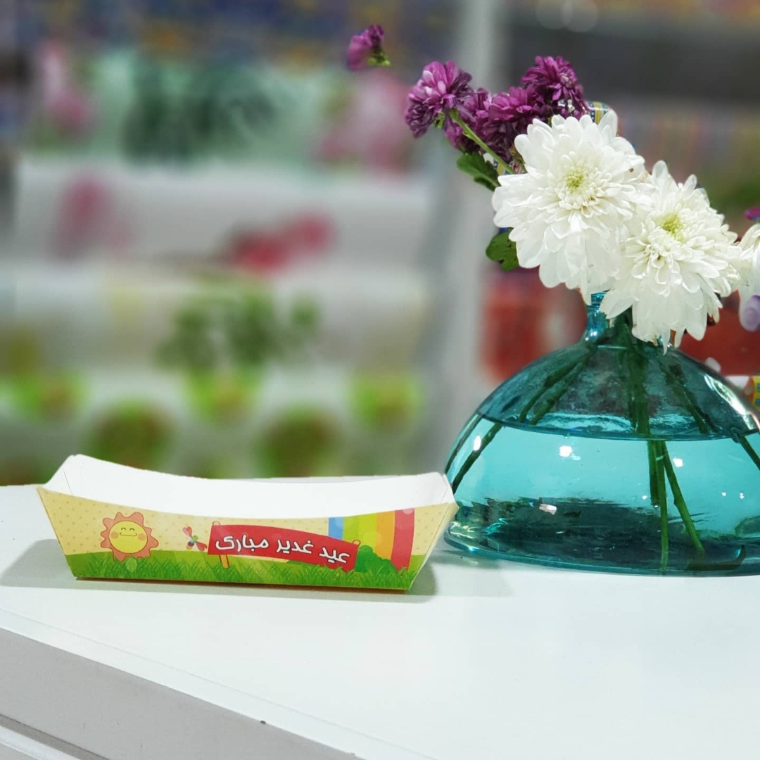 پیشدستی پذیرایی مقوایی طرح کودکانه ( عید غدیر )