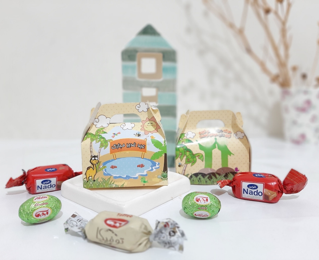 جعبه شکلات طرح های امیر المؤمنین -کودکانه - بسته 50 عددی