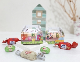 جعبه شکلات طرح های امیر المؤمنین -کودکانه - بسته 50 عددی