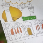 کتاب همراه با فرشته ها