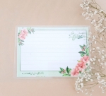 وایت برد یخچالی طرح های امیرالمومنین (ع)