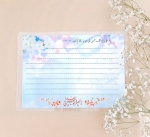 وایت برد یخچالی طرح های امیرالمومنین (ع)