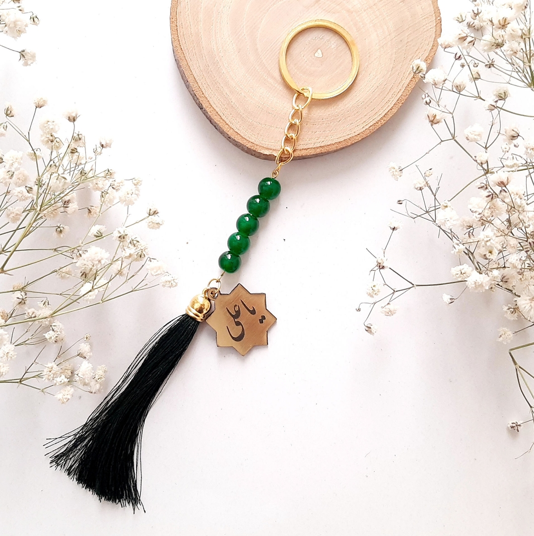 آویز تزیینی ( طرح امیرالمومنین علیه السلام )