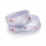 روبان ساتن 2.5 سانت با شعار غدیر بهار هم عهدی - بسته 4 متری