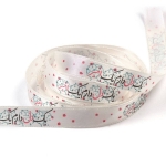 روبان ساتن 1.5 سانت با شعار یک دل دارم یک امیر - بسته 4 متری