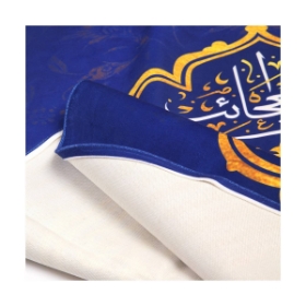 کتیبه مخمل مزین به نام علی ولی الله مظهر العجائب