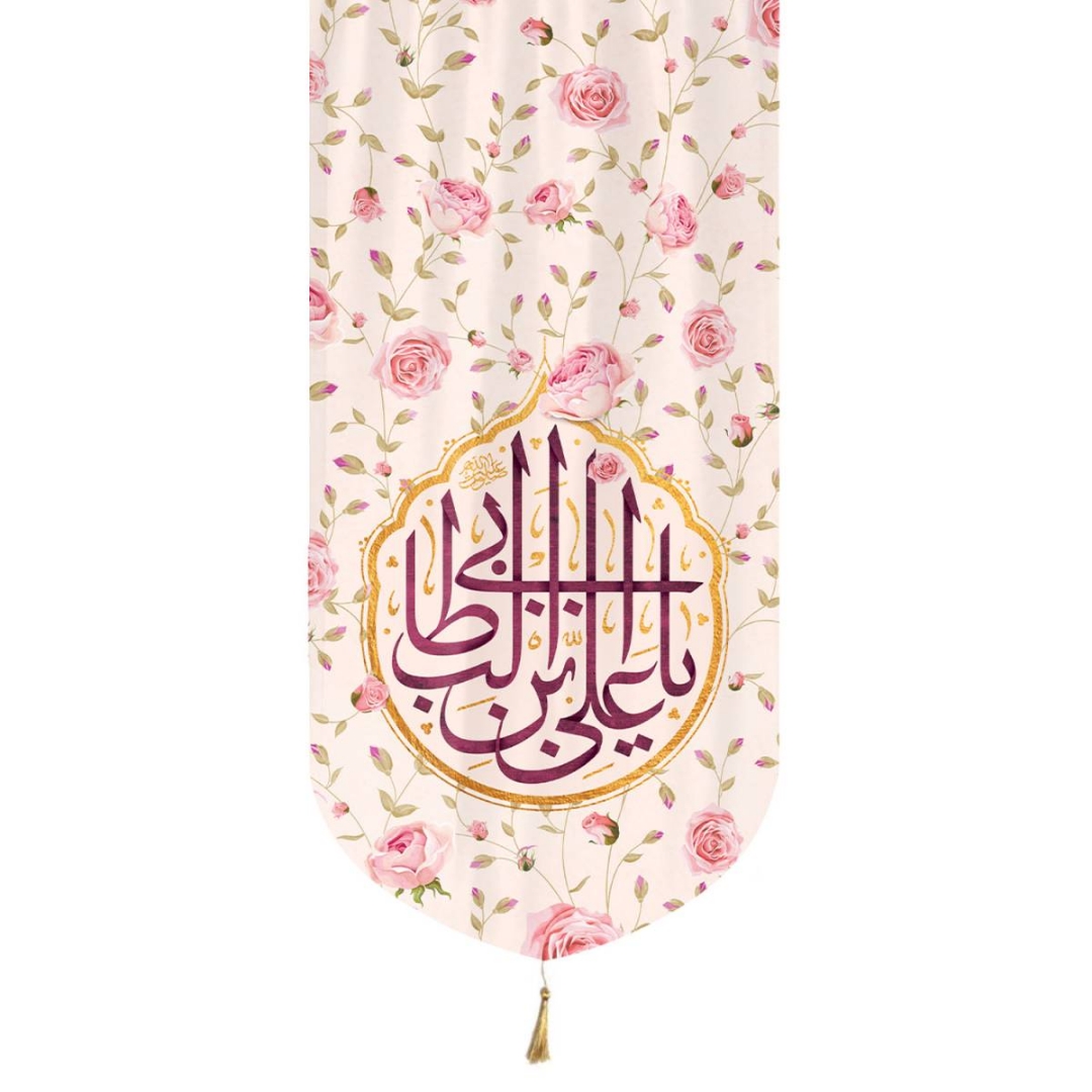 کتیبه مخمل طرح یا علی بن ابیطالب ( گل رز )