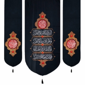 کتبیه سه عددی مزین به ان الحسین مصباح الهدی و ...