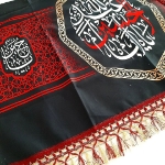 کتیبه مخمل یا اباعبدالله الحسین (ع) محرم 90